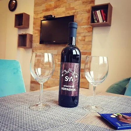 Διαμέρισμα S&a Milmari S43 Κοπαόνικ